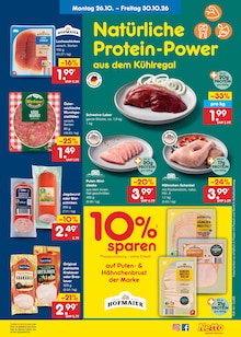 Grillfleisch im Netto Marken-Discount Prospekt "Aktuelle Angebote" mit 74 Seiten (Leipzig)