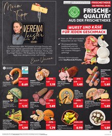 Pilze im aktuellen Kaufland Prospekt (Hamburg) Pilze im Kaufland Prospekt "Aktuelle Angebote" mit 32 Seiten (Hamburg)
