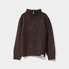 Pull camionneur col zippé marron garçon dans le catalogue La Halle