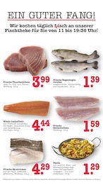 E center Lachs im Prospekt 