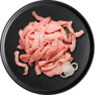 Émincés de porc en promo chez Lidl Chatou à 3,19 €