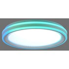 Leuchten Direkt LED-Deckenleuchte Spheric Weiß im aktuellen Prospekt bei OBI in Bad Laasphe