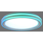 Leuchten Direkt LED-Deckenleuchte Spheric Weiß Angebot in Bad Laasphe Leuchten Direkt LED-Deckenleuchte Spheric Weiß im aktuellen Prospekt bei OBI in Bad Laasphe