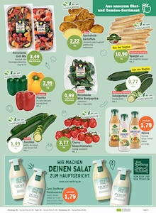 Joghurt im aktiv & irma Prospekt "Top Angebote" mit 16 Seiten (Oldenburg)