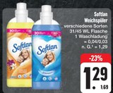 Weichspüler Angebote von Softlan bei E center Coburg für 1,29 €