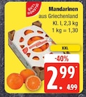 E aktiv markt Vollerwiek Prospekt mit  im Angebot für 2,99 €