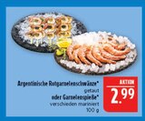 Argentinische Rotgarnelenschwänze Angebote bei Marktkauf Coburg für 2,99 €