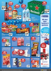 Sirup im E center Prospekt in Brühl Aktueller E center Prospekt mit Sirup, "Aktuelle Angebote", Seite 3