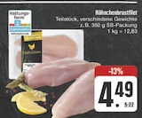 Aktuelle Hähnchen Angebote bei E center in Dresden Aktuelles Hähnchenbrustfilet Angebot bei E center in Dresden ab 4,49 €