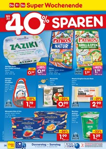 Erdbeeren im aktuellen Netto Marken-Discount Prospekt (Regensburg) Erdbeeren im Netto Marken-Discount Prospekt "Aktuelle Angebote" mit 66 Seiten (Regensburg)