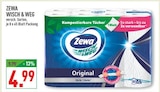 Aktuelle Toilettenpapier Angebote bei Marktkauf in Bochum Aktuelles Wisch & Weg Angebot bei Marktkauf in Bochum ab 4,99 €