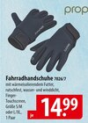 Fahrradhandschuhe im Angebot bei famila Nordost in Elmshorn Fahrradhandschuhe Angebote von Prophete bei famila Nordost Elmshorn für 14,99 €
