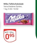 GLOBUS - Tafelschokolade Angebot im Prospekt Tafelschokolade bei GLOBUS im Prospekt "" für 0,95 €