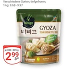 GLOBUS - GYOZA Angebot im Prospekt GYOZA bei GLOBUS im Prospekt "" für 2,99 €