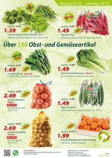 Gemüse im aktuellen Hepsi Markt Prospekt (Essen) Gemüse im Hepsi Markt Prospekt "IHR TÜRKISCHER SUPERMARKT" mit 12 Seiten (Essen)