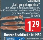 Aktuelle Braten Angebote bei E center in Duisburg Aktuelles Calamari Loligo patagonica Angebot bei E center in Duisburg ab 1,29 €