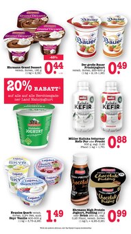 Joghurt im aktuellen E center Prospekt (Frankfurt (Main)) Joghurt im E center Prospekt "Aktuelle Angebote" mit 72 Seiten (Frankfurt (Main))