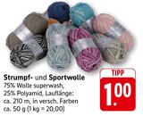 Strumpf- und Sportwolle Angebote bei E center Worms für 1,00 €