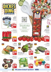 Tomaten im E center Prospekt in Pirna Aktueller E center Prospekt mit Tomaten, "Wir lieben Lebensmittel!", Seite 9