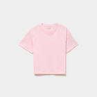 Promo T-shirt manches courtes coton rose clair fille à 3,99 € dans le catalogue La Halle à Saint-Clément-de-Rivière