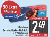 E center Hunderdorf Prospekt mit  im Angebot für 2,49 €
