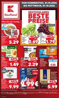 Kaffeebohnen im aktuellen Kaufland Prospekt (Cottbus) Kaffeebohnen im Kaufland Prospekt "Hier bin ich richtig" mit 76 Seiten (Cottbus)