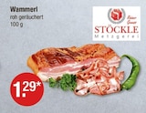 Wammerl Angebote von STÖCKLE Metzgerei bei V-Markt Kempten für 1,29 €