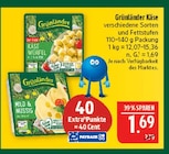 Käse Würfel bei Marktkauf im Sonneberg Prospekt für 1,69 €