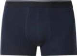 Boxer Angebote von ESMARA MEN bei Lidl Salzgitter für 6,99 €