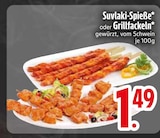 Suvlaki-Spieße im Angebot bei EDEKA in Ravensburg Suvlaki-Spieße Angebote bei EDEKA Ravensburg für 1,49 €
