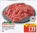Hackfleisch gemischt bei E center im Prospekt "" für 7,77 €
