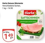 Genuss Momente im Angebot bei GLOBUS in Rüsselsheim Genuss Momente Angebote von Herta bei GLOBUS Rüsselsheim für 1,49 €