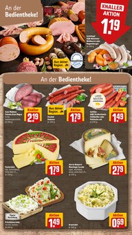 Weißwurst im aktuellen REWE Prospekt (Ingolstadt) Weißwurst im REWE Prospekt "Dein Markt" mit 32 Seiten (Ingolstadt)