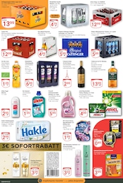 Hundefutter im GLOBUS Prospekt in Bad Homburg Aktueller GLOBUS Prospekt mit Hundefutter, "Aktuelle Angebote", Seite 6