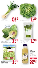 Honig im E center Prospekt in Frankfurt Aktueller E center Prospekt mit Honig, "Aktuelle Angebote", Seite 26