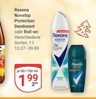 Angebot im GLOBUS Hattersheim (Main) Prospekt GLOBUS Hattersheim (Main) Prospekt mit im Angebot für 1,99 €