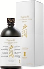 Japanese blended whisky Togouchi - TOGOUCHI - Supermarchés Match à Charleville-Mézières Japanese blended whisky Togouchi - TOGOUCHI en promo chez Supermarchés Match Charleville-Mézières à 34,90 €
