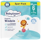 Angebot im Rossmann Frankfurt (Main) Prospekt Rossmann Frankfurt (Main) Prospekt mit im Angebot für 9,99 €