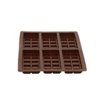 Moules à chocolat en promo chez Carrefour Créteil à 3,99 €