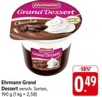 Grand Dessert bei E center im Walldorf Prospekt für 0,49 €