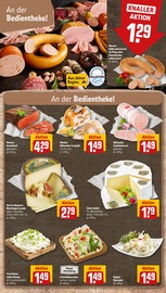 Ähnliche Pfannkuchen Angebote im Prospekt "Dein Markt" von REWE in Schwabach Ähnliche Angebote wie Pfannkuchen im Prospekt "Dein Markt" auf Seite 13 von REWE in Schwabach