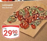 Lammspieß Mit Bohnen Angebote bei GLOBUS Zwickau für 29,90 €