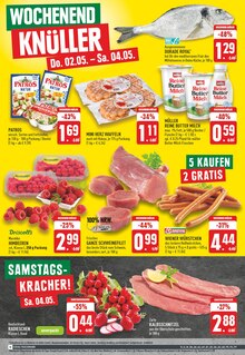 Schweinefleisch im E center Prospekt "Aktuelle Angebote" mit 16 Seiten (Bottrop)