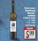 Rheinberg Beerenauslese im aktuellen E center Prospekt