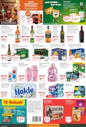 Aktueller GLOBUS Prospekt mit Cola, "Aktuelle Angebote", Seite 5
