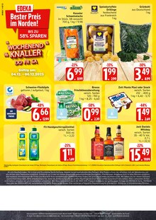 Schweinefilet Angebot im aktuellen E center Prospekt auf Seite 24