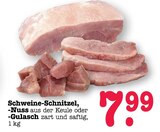 Schweine-Schnitzel Angebote bei E center Heidelberg für 7,99 €
