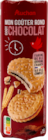 GOÛTERS RONDS FOURRÉS AU CHOCOLAT AUCHAN - AUCHAN en promo chez Auchan Hypermarché Saintes à 2,50 €