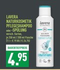 Naturkosmetik Pflegeshampoo Angebote von Lavera bei Marktkauf Wuppertal für 4,95 €