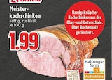 EDEKA Neukirchen-Vluyn Prospekt mit  im Angebot für 1,99 €